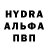 Гашиш VHQ Jokkemanden