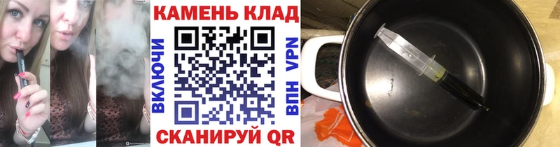 ГАШИШ гашик  Энем 