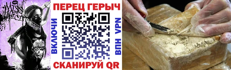 KRAKEN   Энем  ГЕРОИН VHQ 