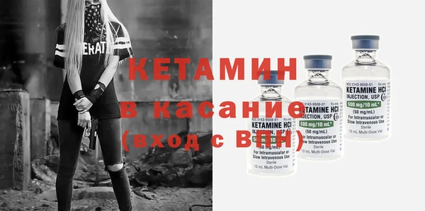 мефедрон VHQ Медвежьегорск