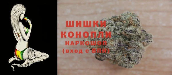 кокаин премиум Аркадак