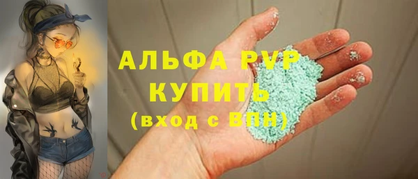 2c-b Мегион