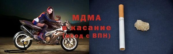 2c-b Мегион