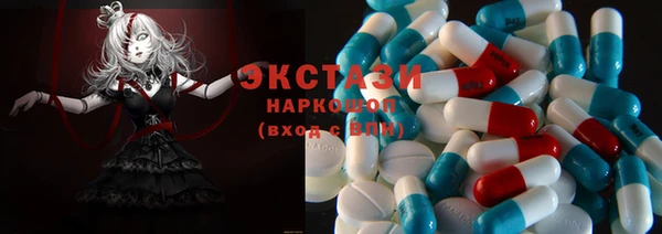 таблы Невель