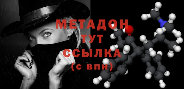 2c-b Мегион
