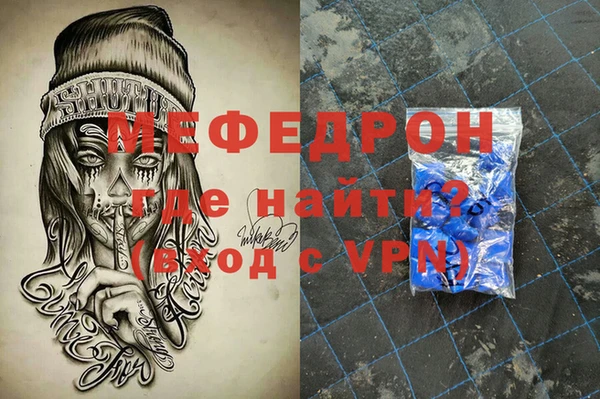 крисы Михайловск