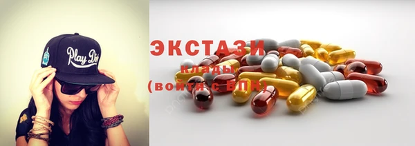 сатива Братск