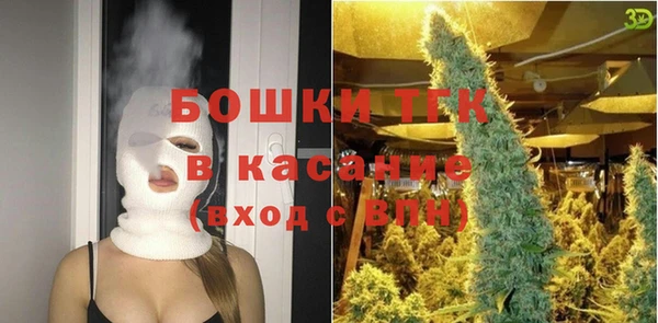 кокаин Медногорск