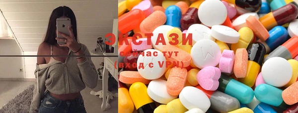 мефедрон VHQ Медвежьегорск
